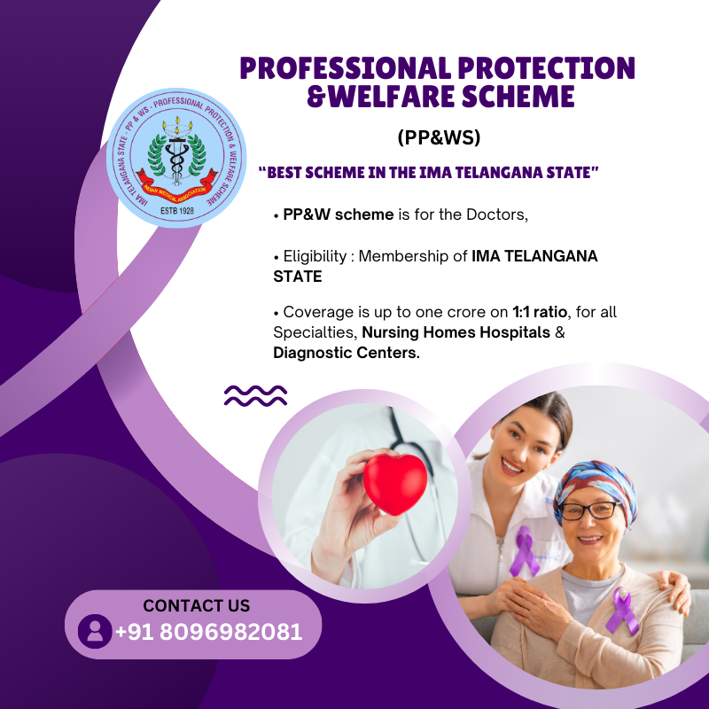 PROFESSIONAL PROTECTION & WELFARE SCHEME